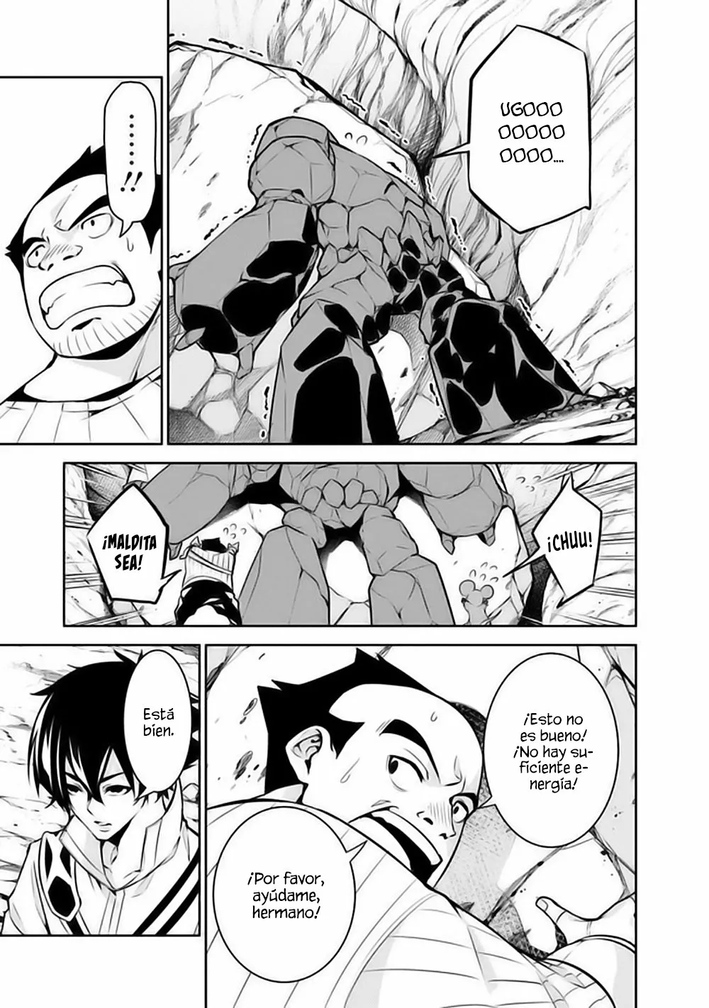 Página 12 del Manga