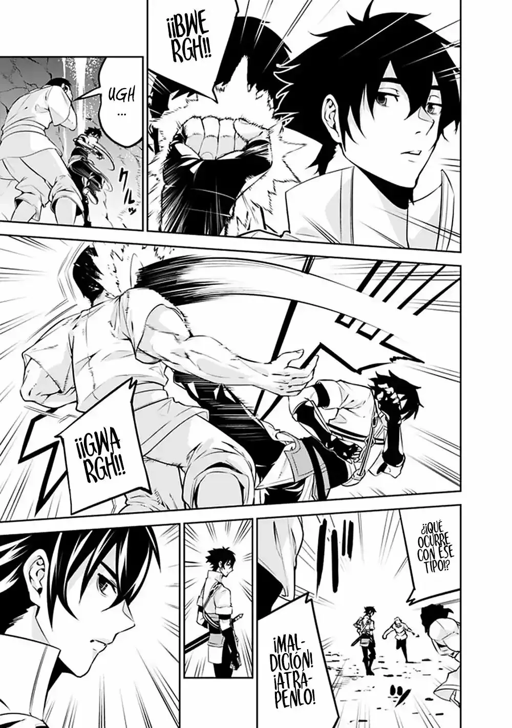 Página 12 del Manga