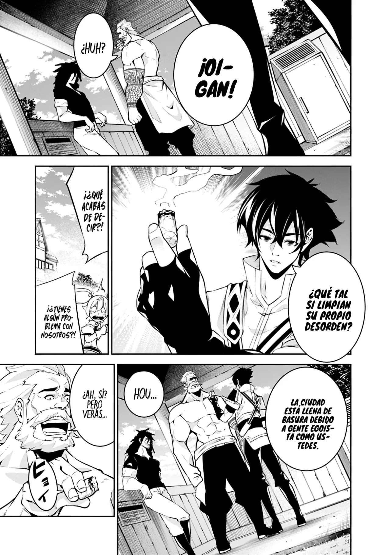 Página 12 del Manga