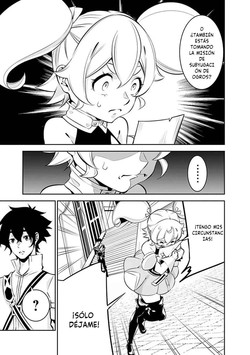 Página 17 del Manga