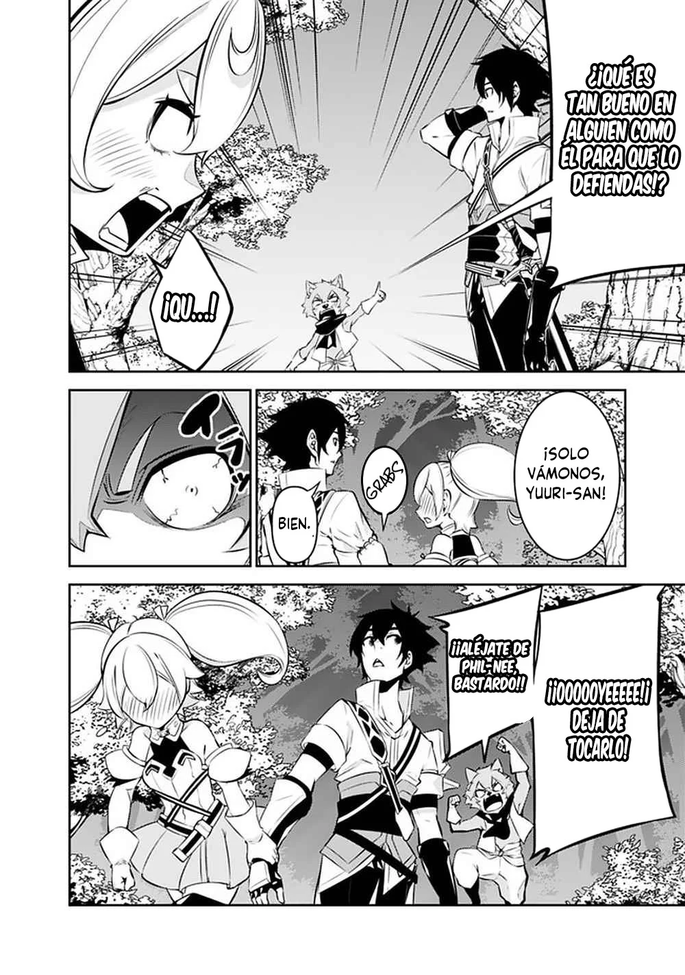 Página 12 del Manga