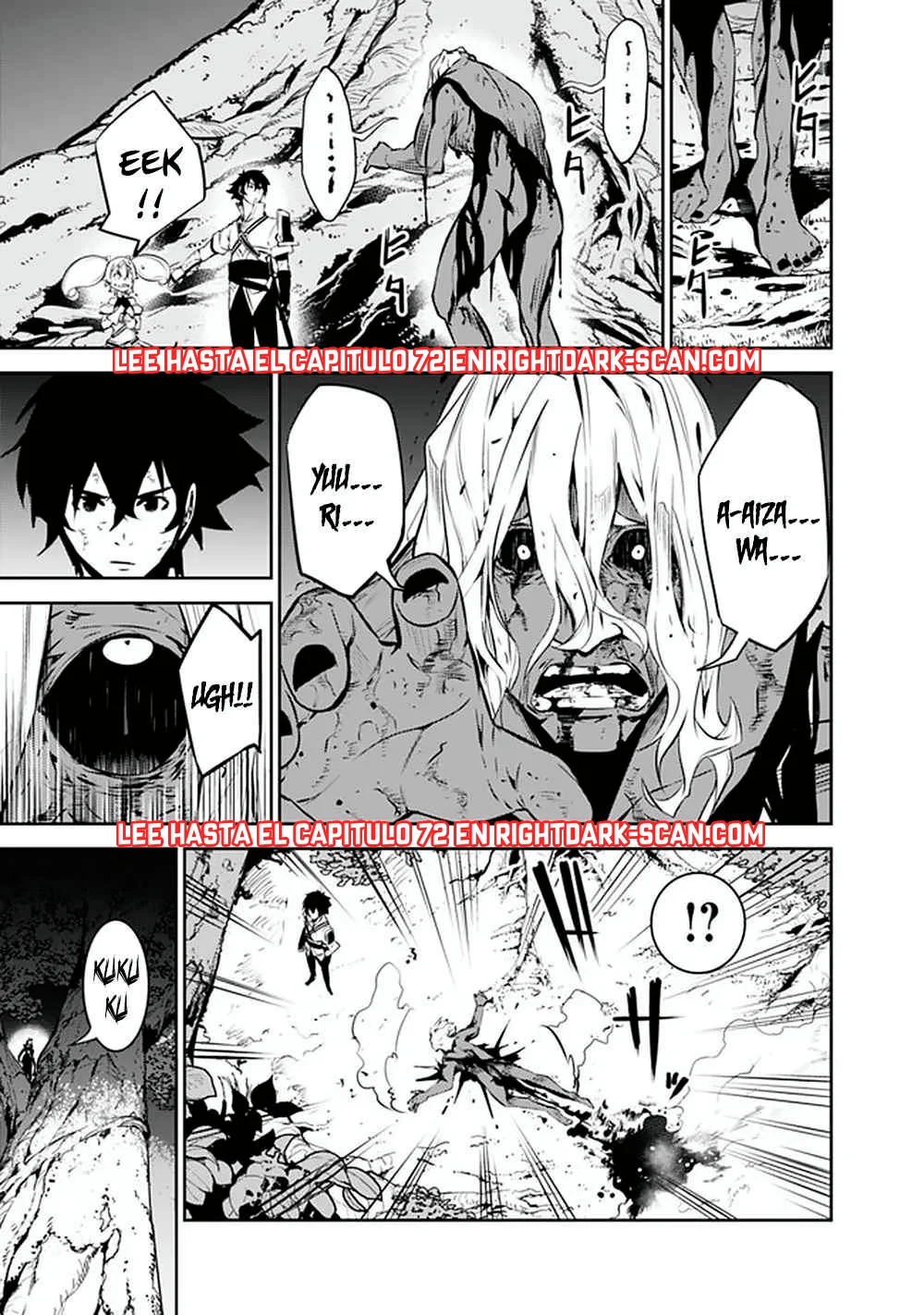 Página 17 del Manga