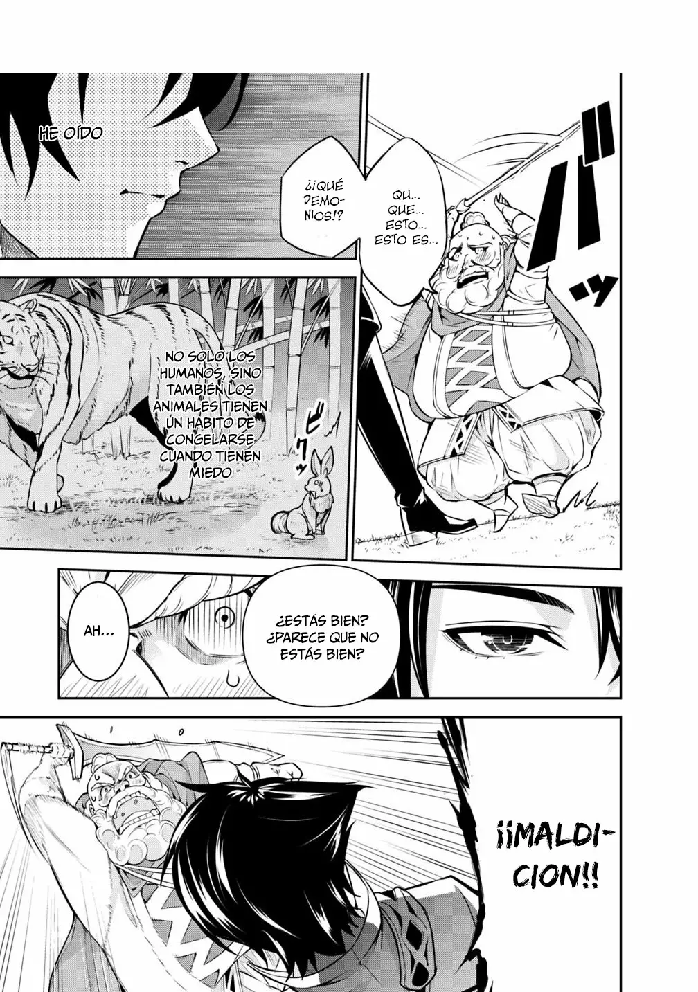 Página 17 del Manga