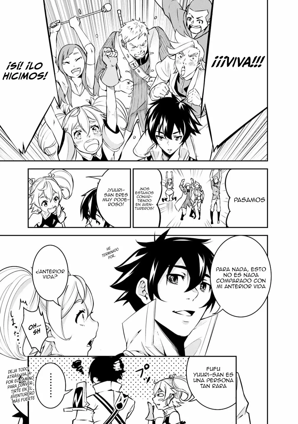 Página 16 del Manga