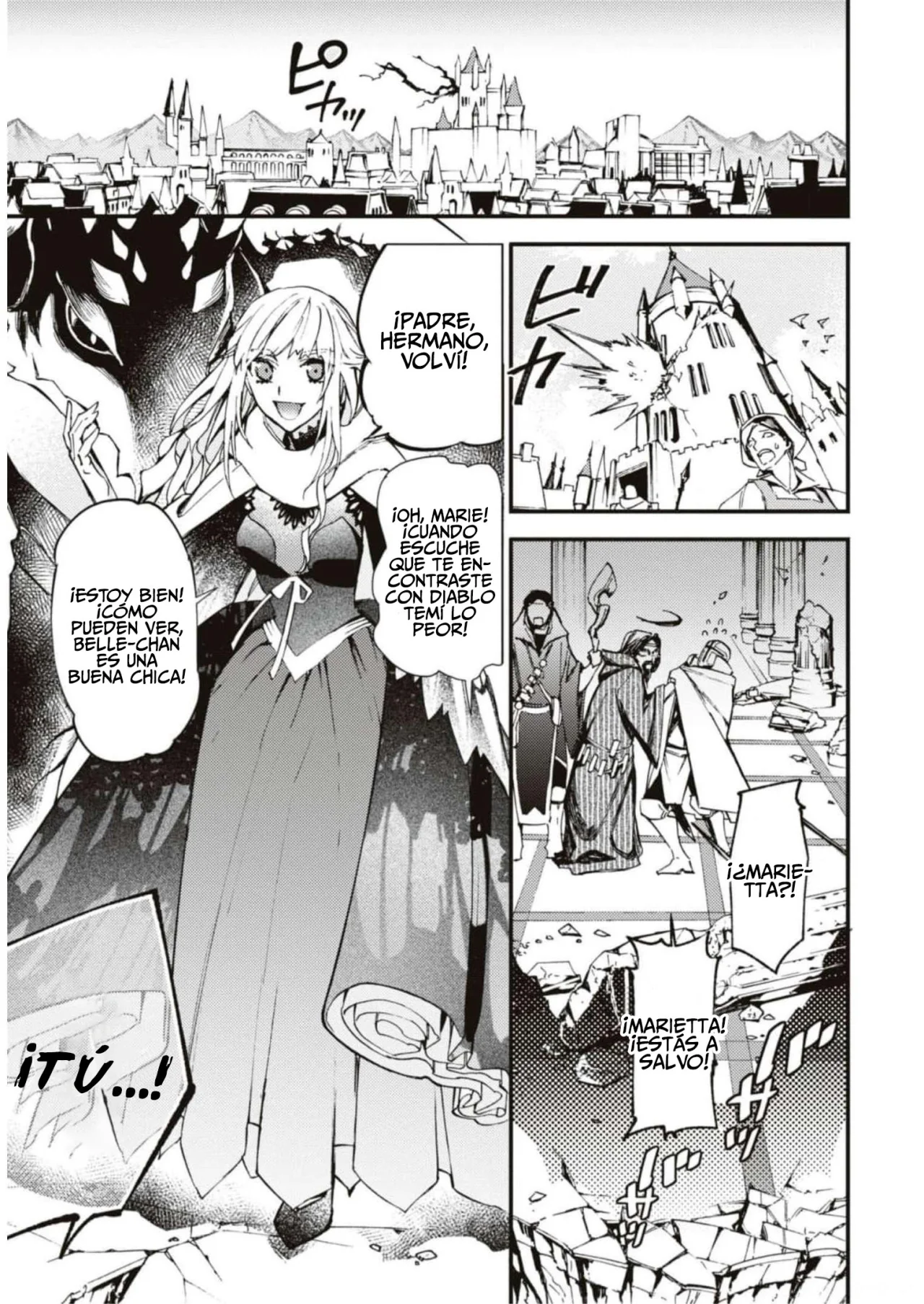 Página 33 del Manga