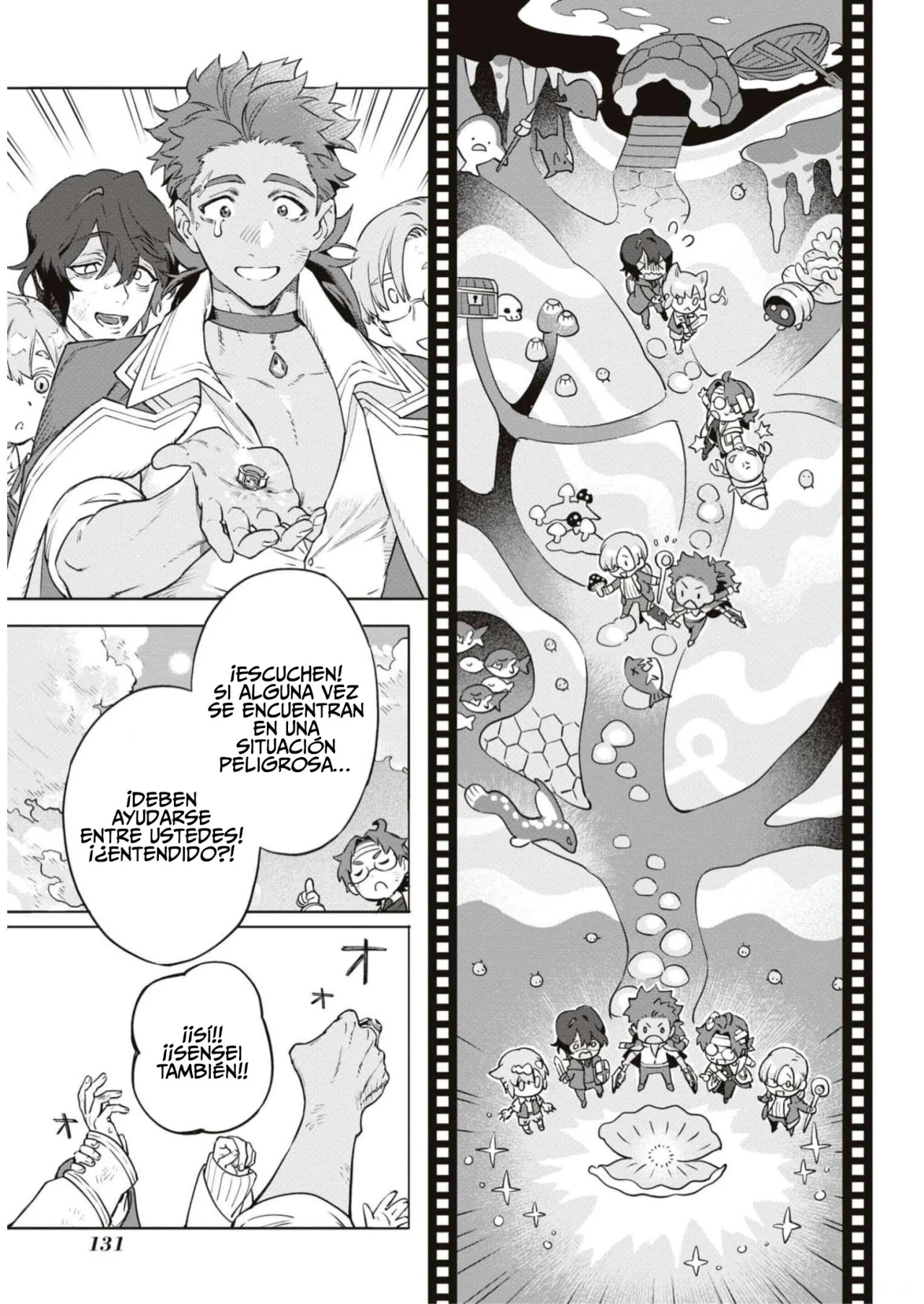 Página 18 del Manga