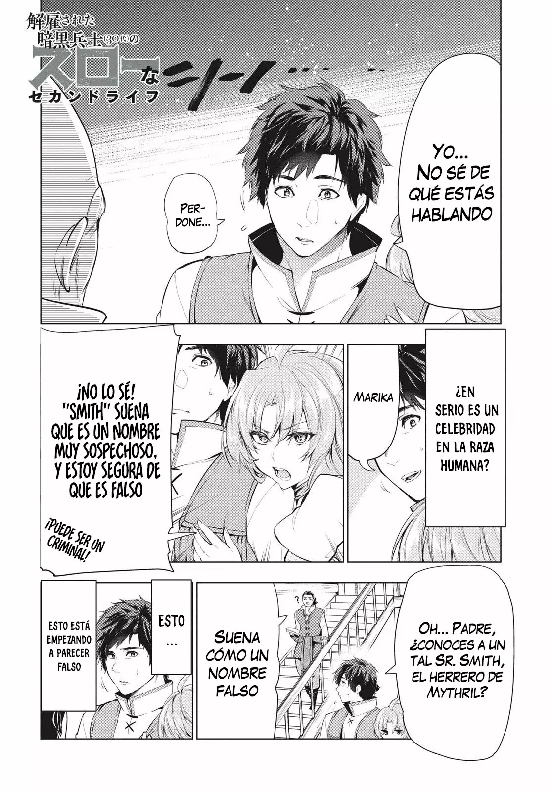 Página 3 del Manga