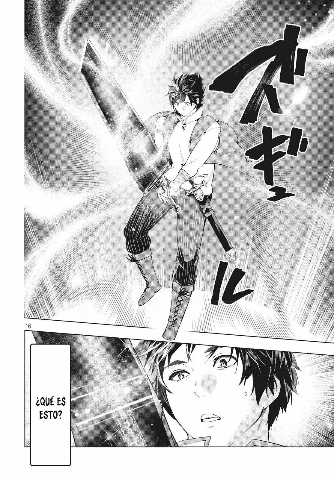 Página 17 del Manga