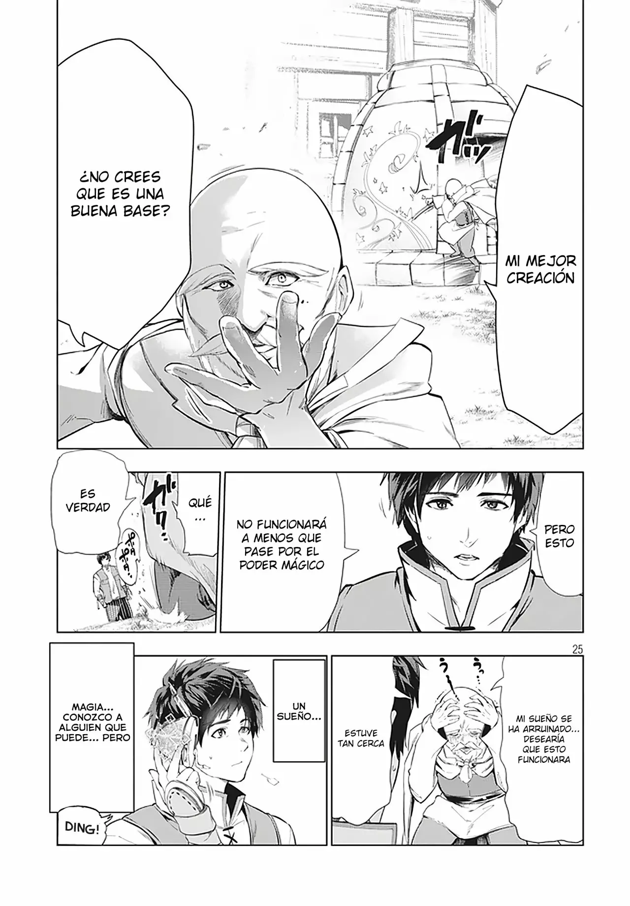 Página 6 del Manga