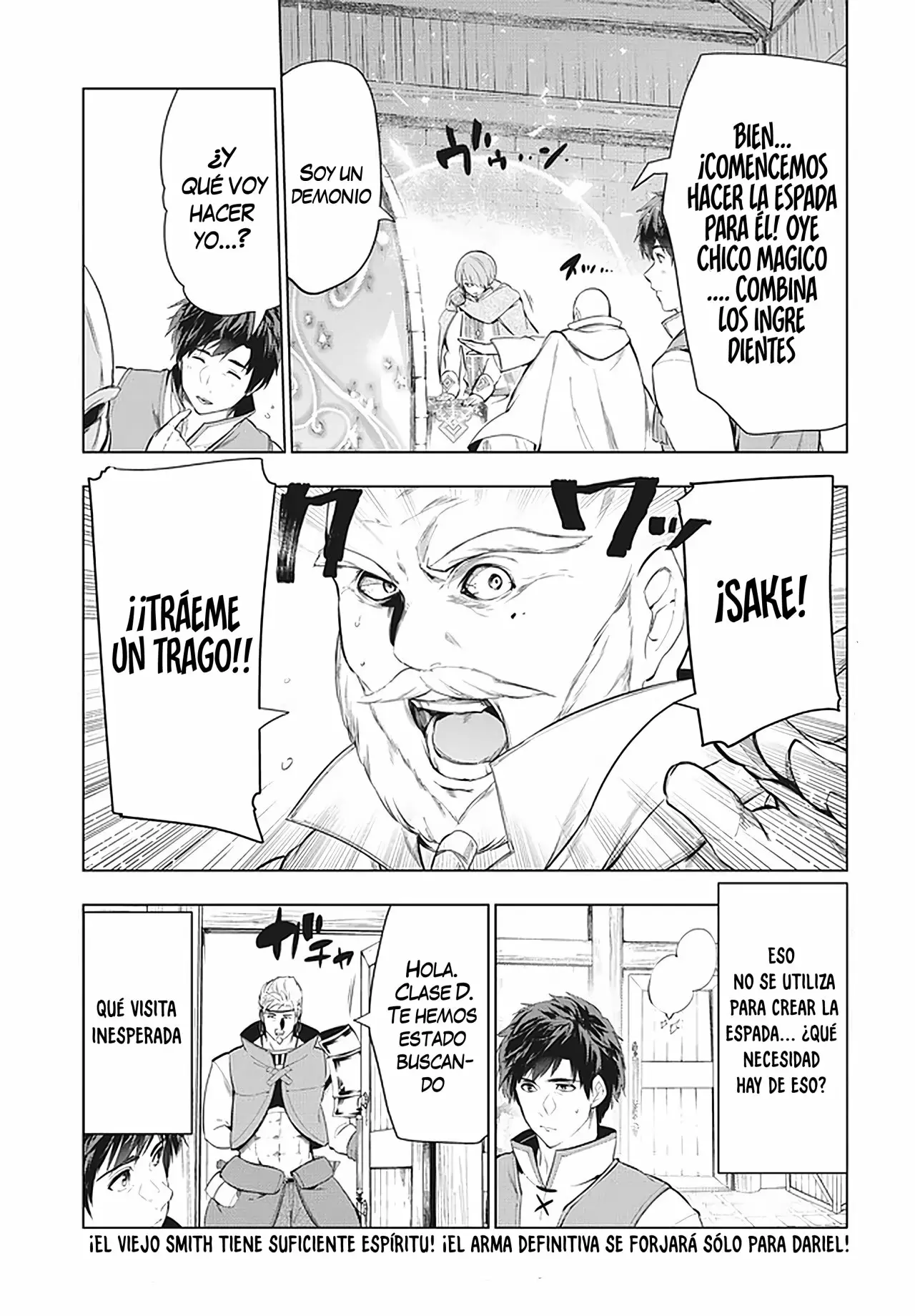 Página 2 del Manga
