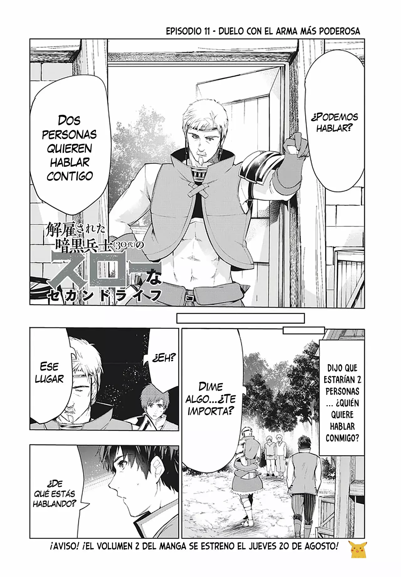Página 3 del Manga