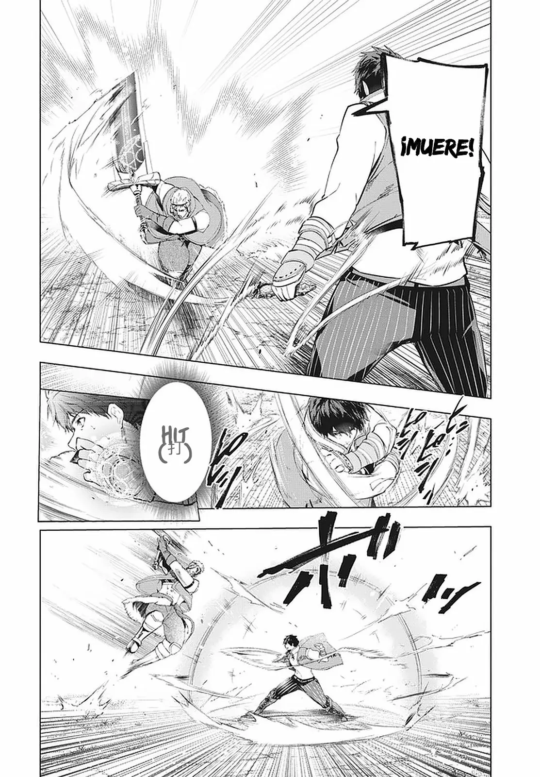 Página 14 del Manga