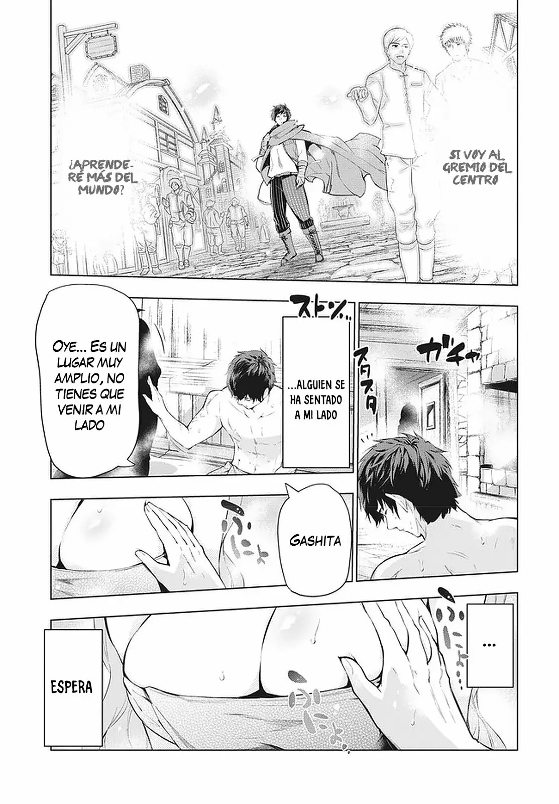 Página 23 del Manga