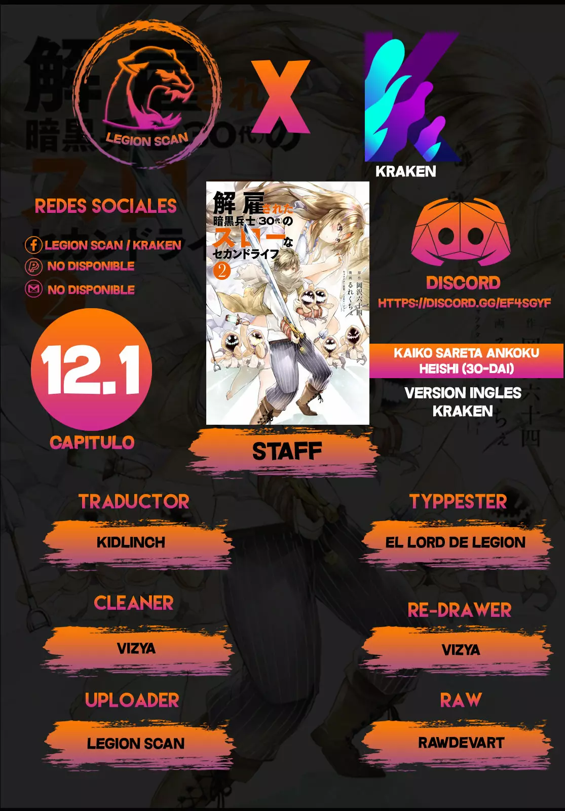 Página 19 del Manga