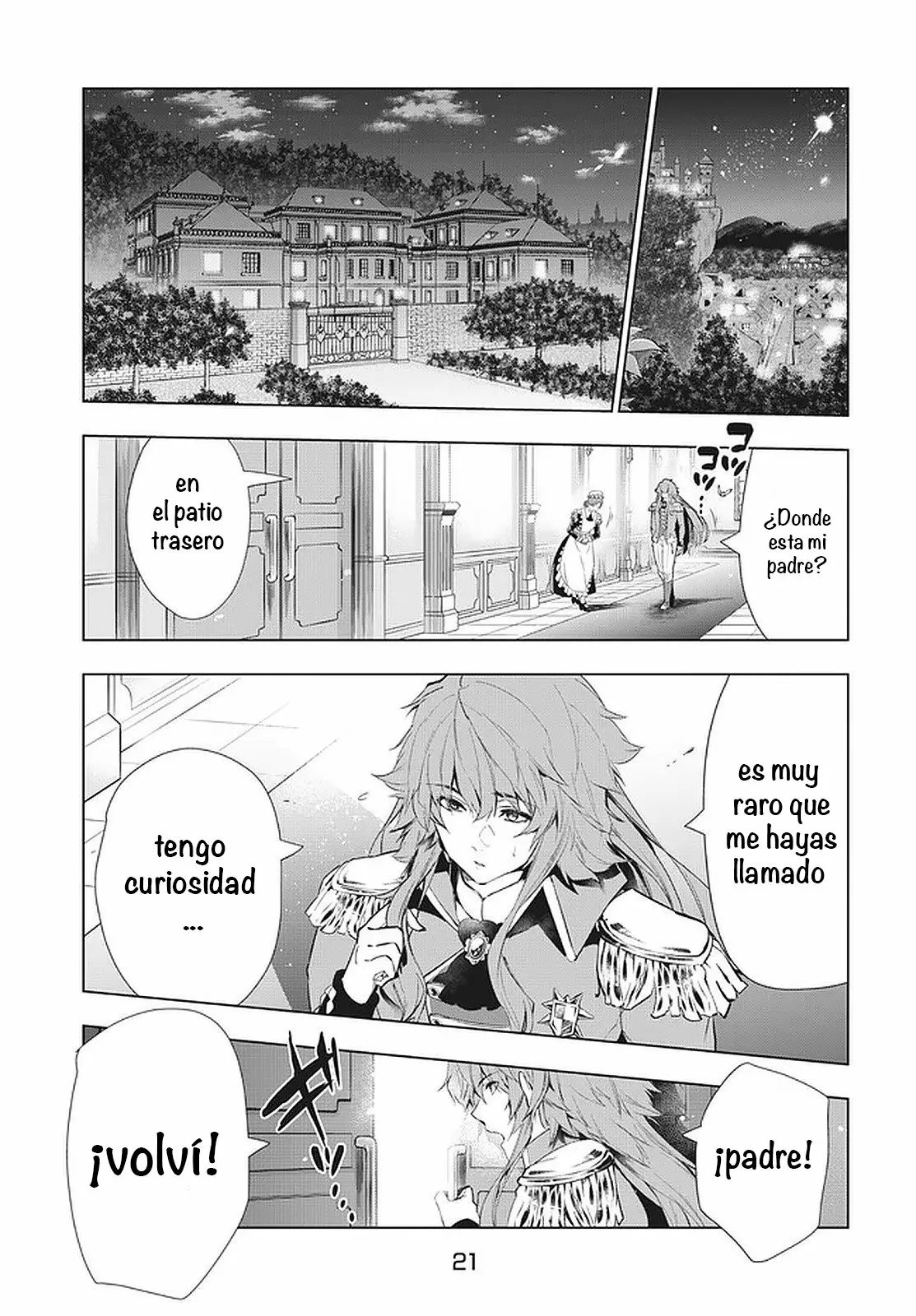 Página 3 del Manga