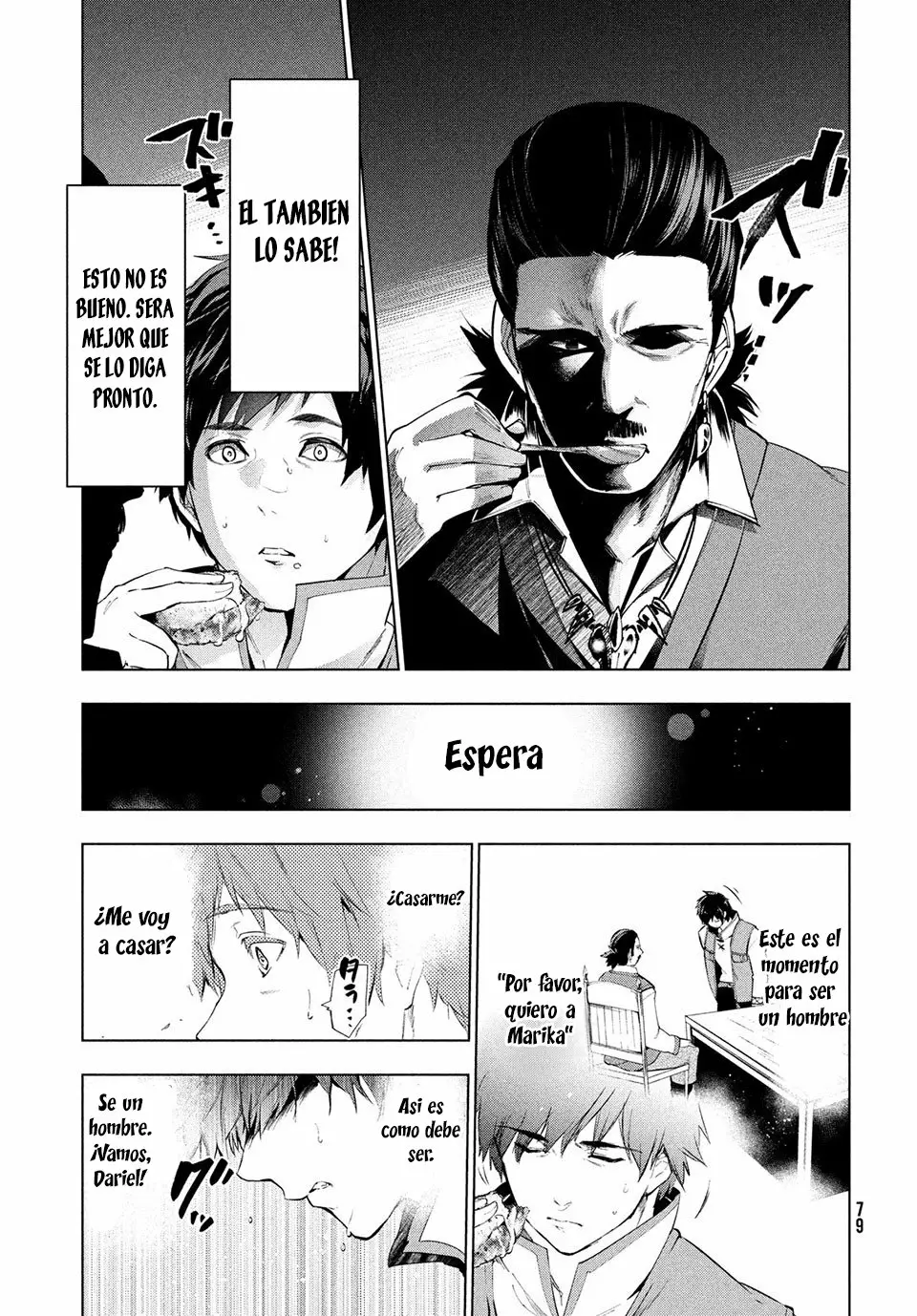 Página 6 del Manga