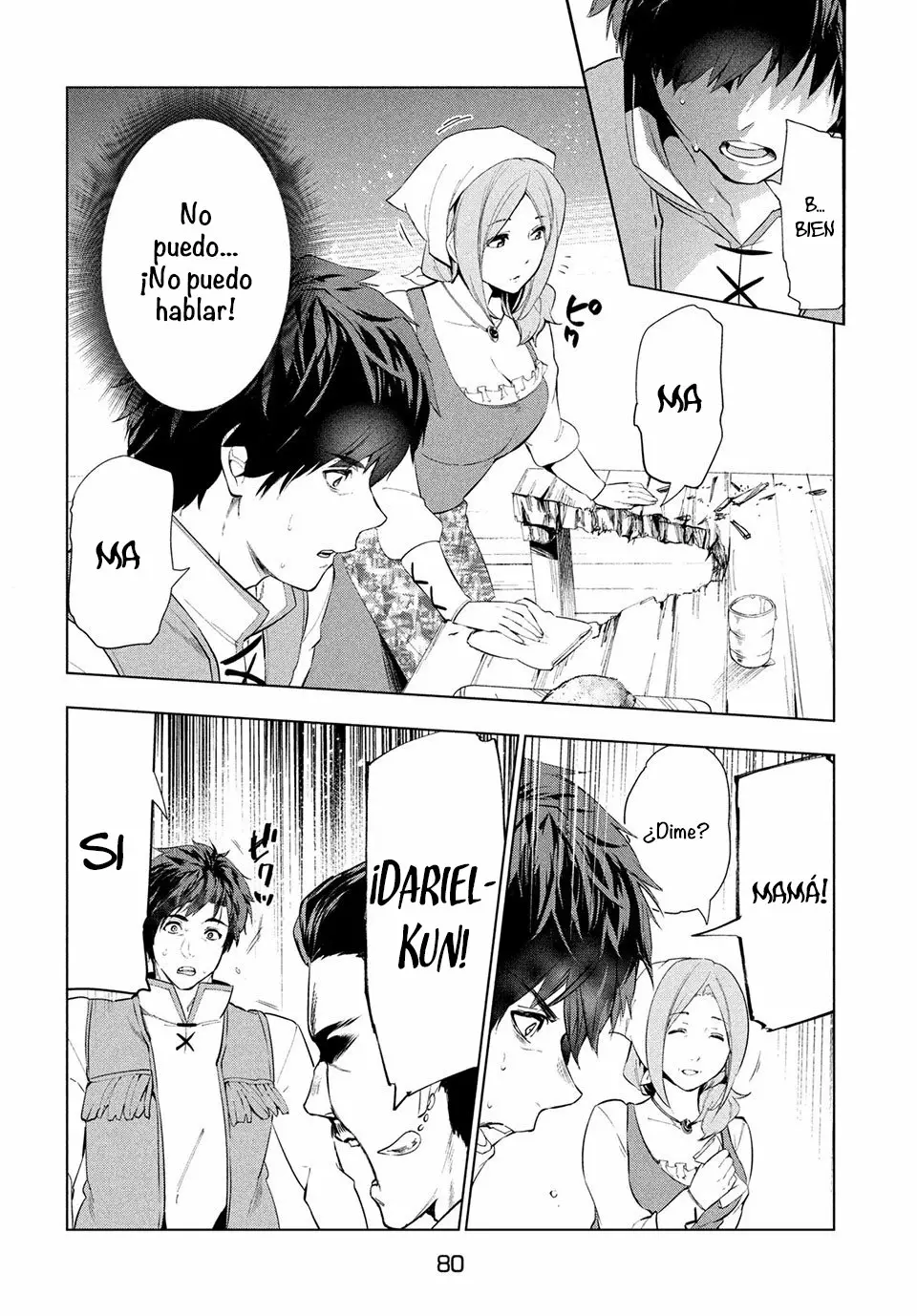 Página 7 del Manga