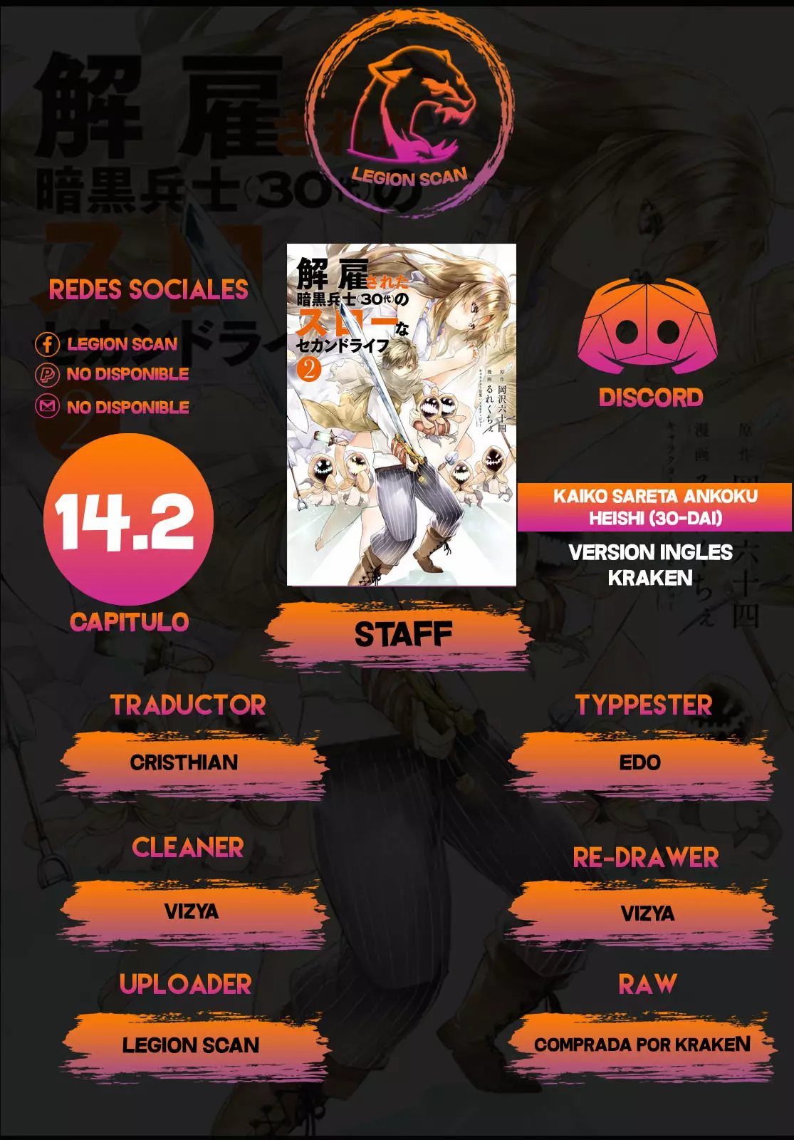 Página 20 del Manga