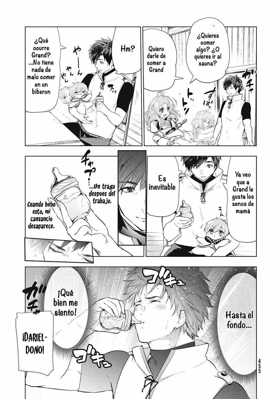Página 4 del Manga
