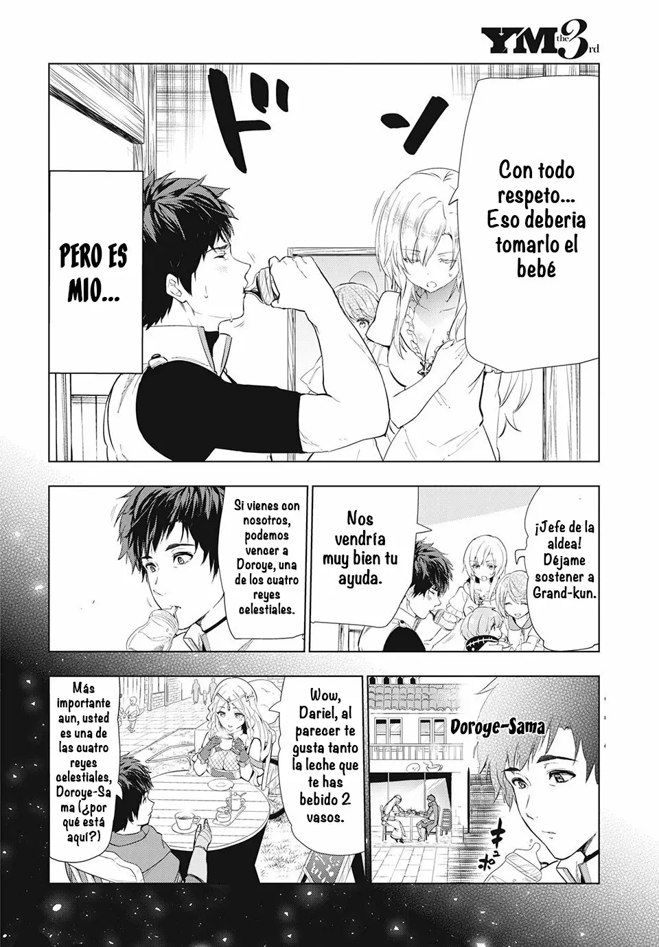 Página 5 del Manga