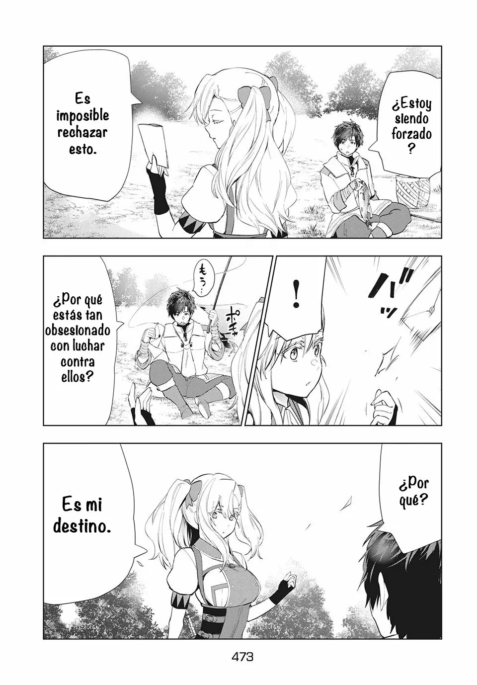 Página 5 del Manga