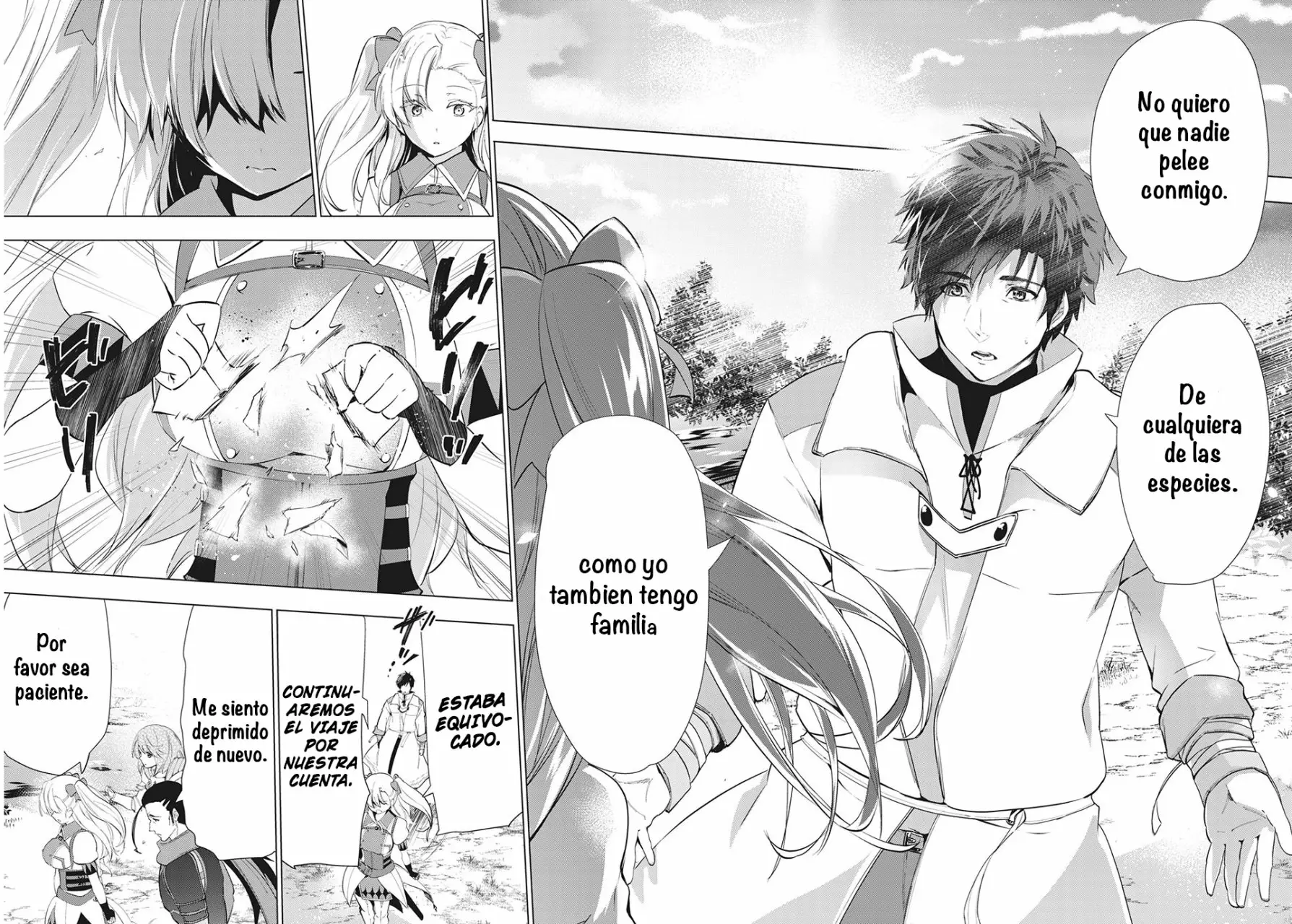 Página 12 del Manga