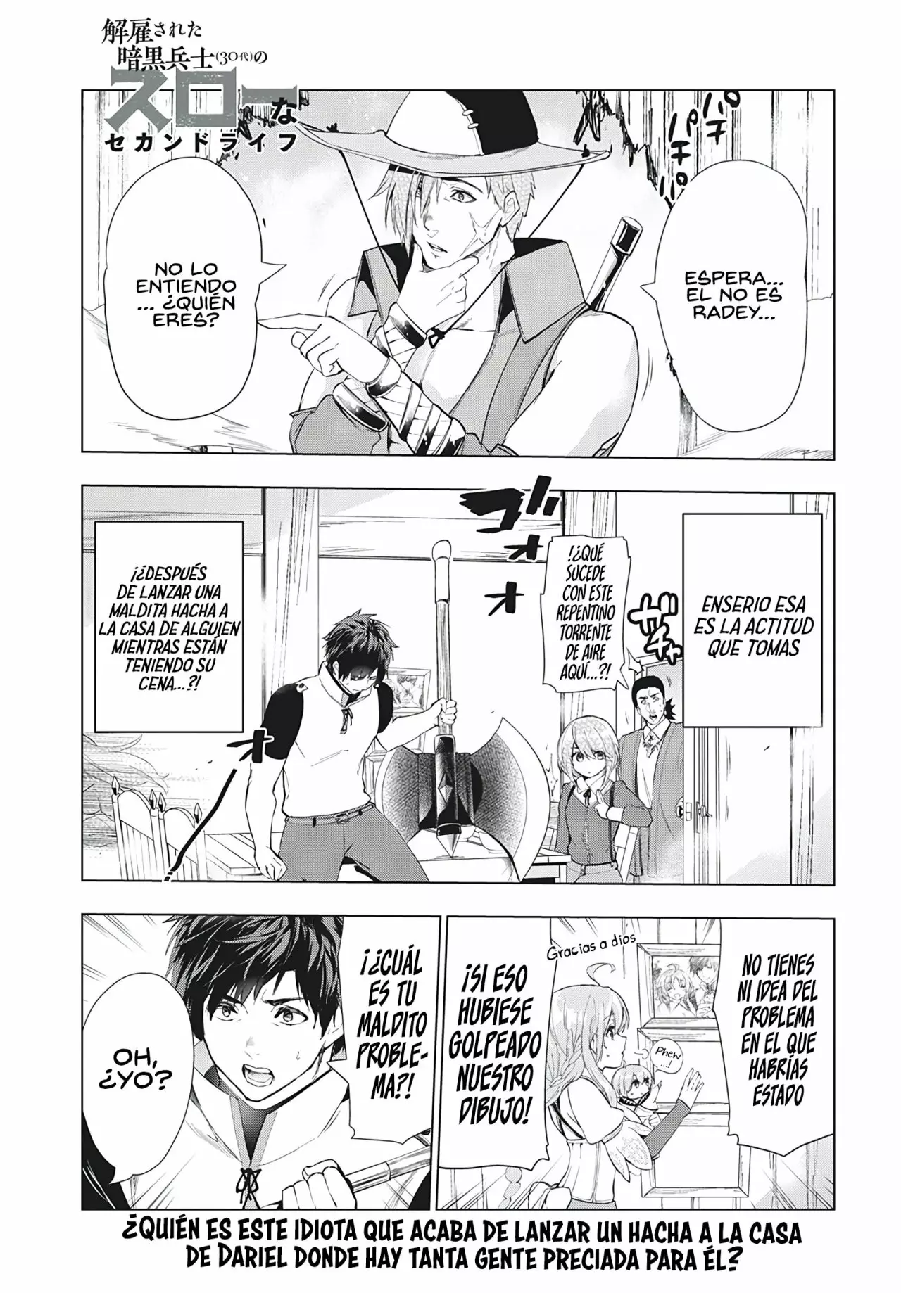 Página 4 del Manga