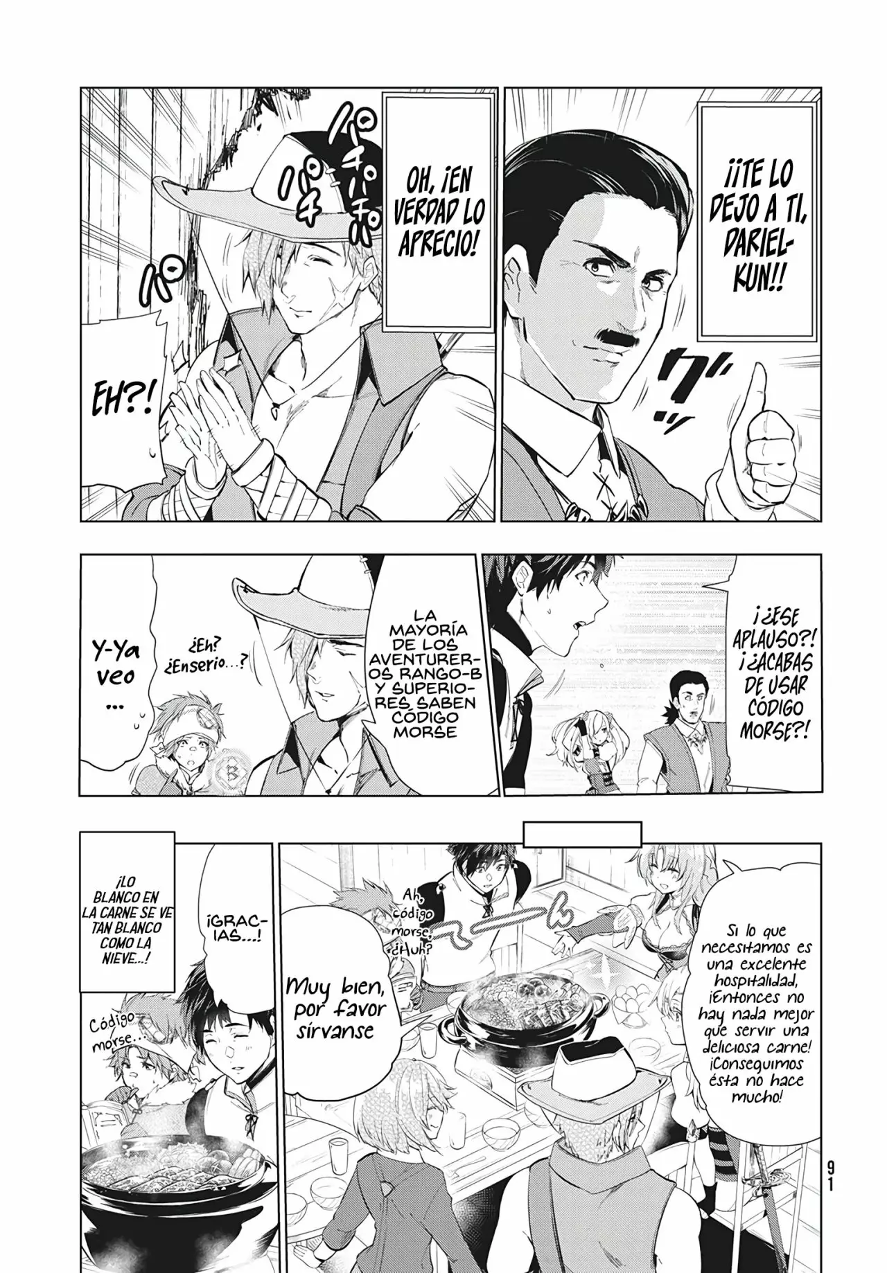 Página 6 del Manga