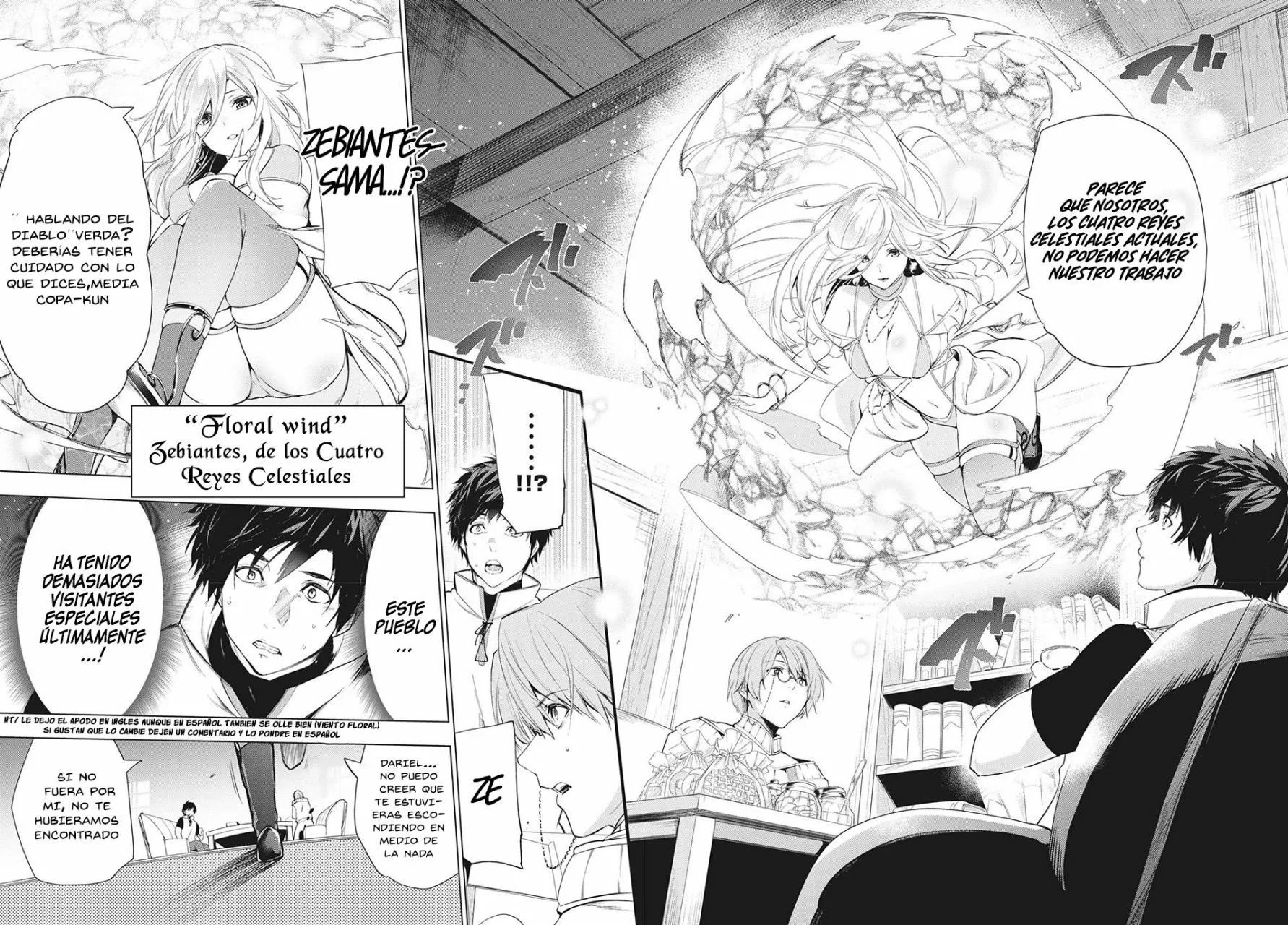 Página 6 del Manga