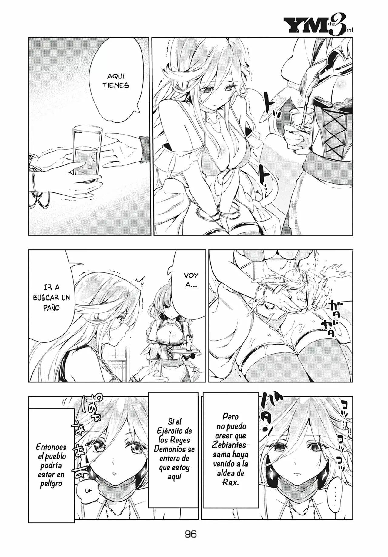 Página 11 del Manga