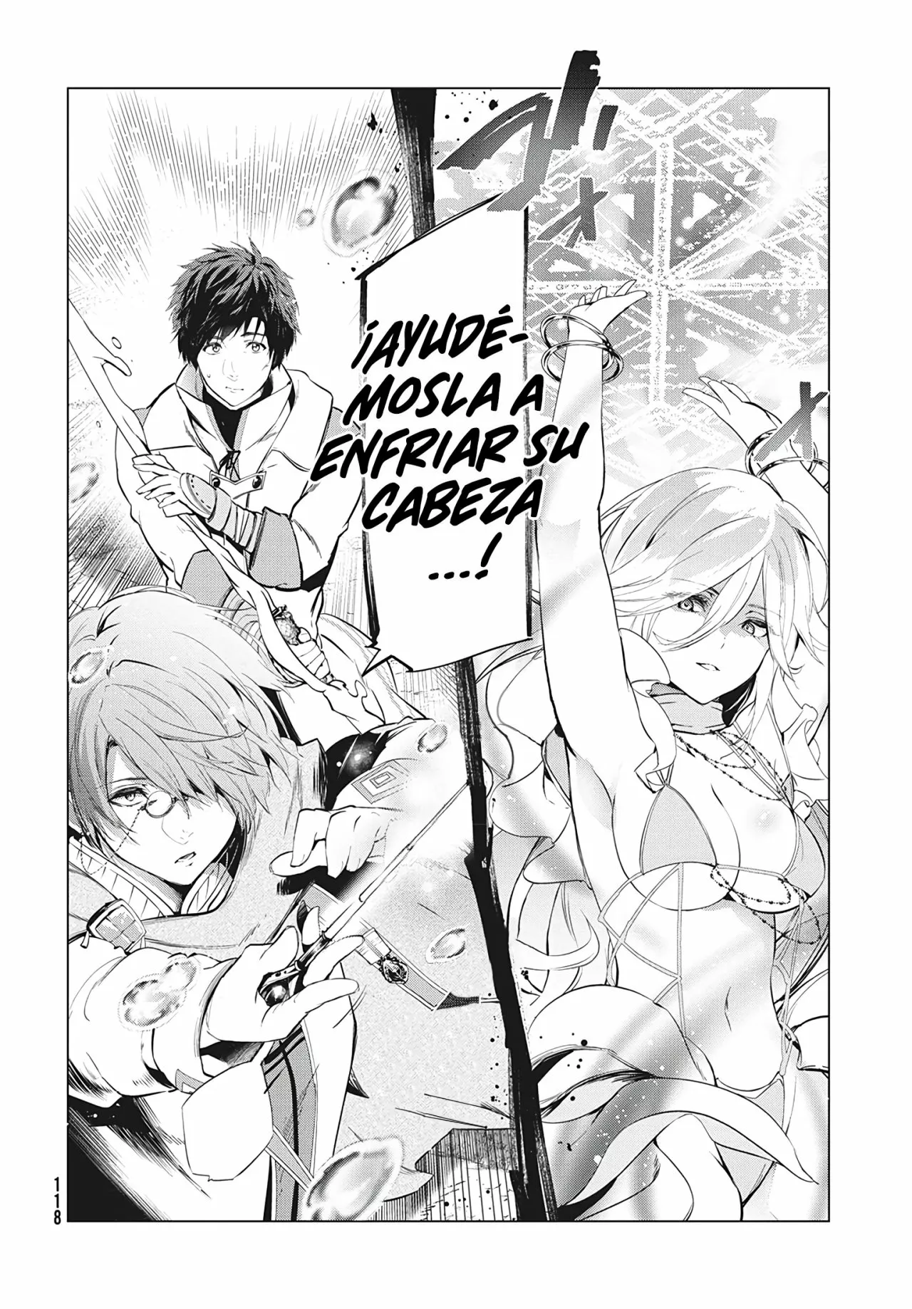 Página 17 del Manga