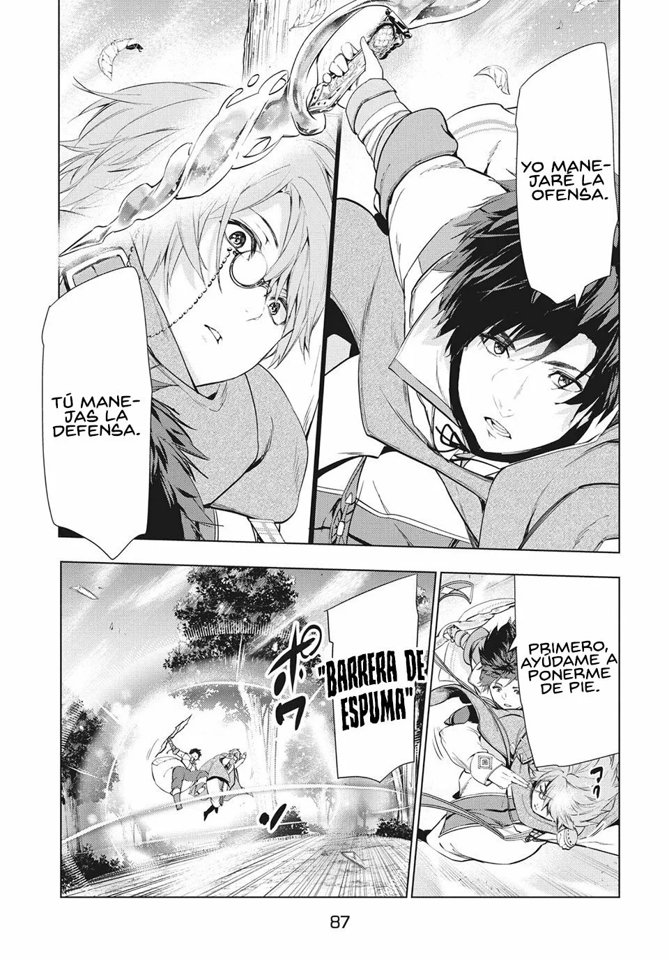 Página 8 del Manga