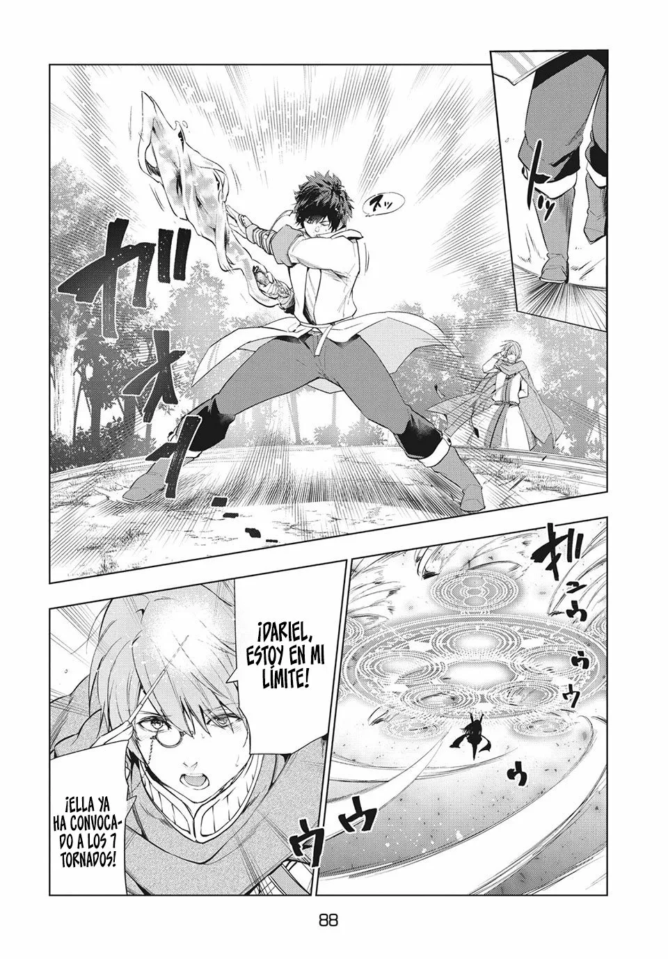 Página 9 del Manga