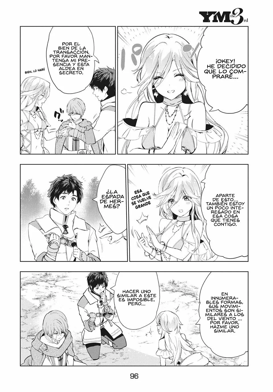 Página 16 del Manga