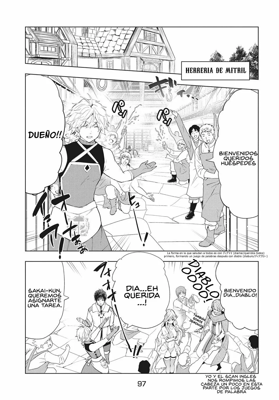 Página 17 del Manga
