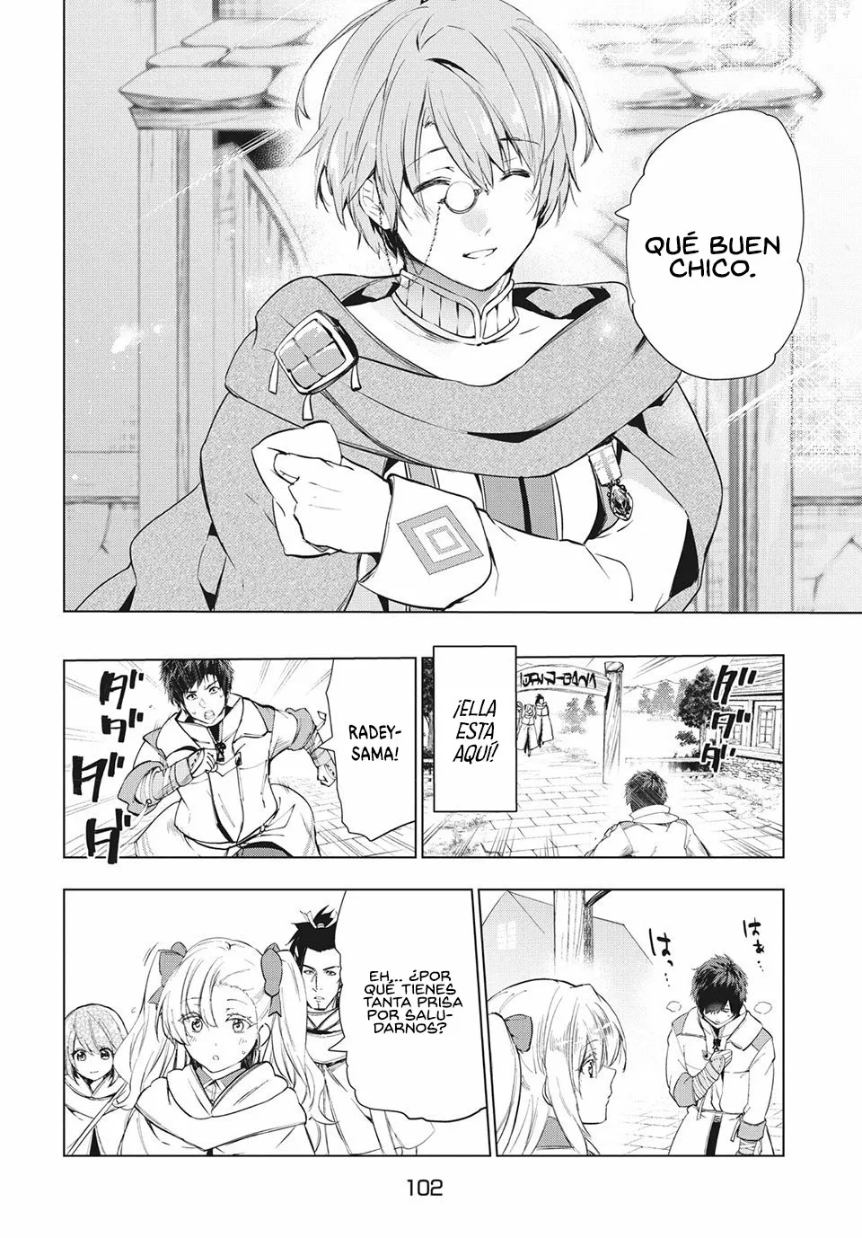 Página 7 del Manga