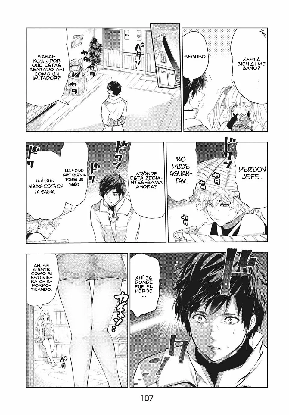 Página 12 del Manga