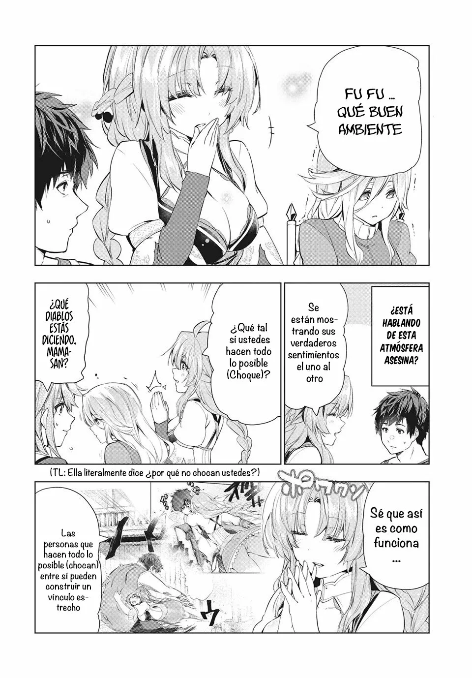 Página 15 del Manga