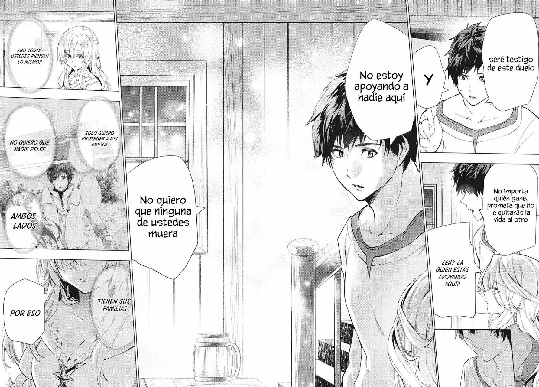 Página 17 del Manga