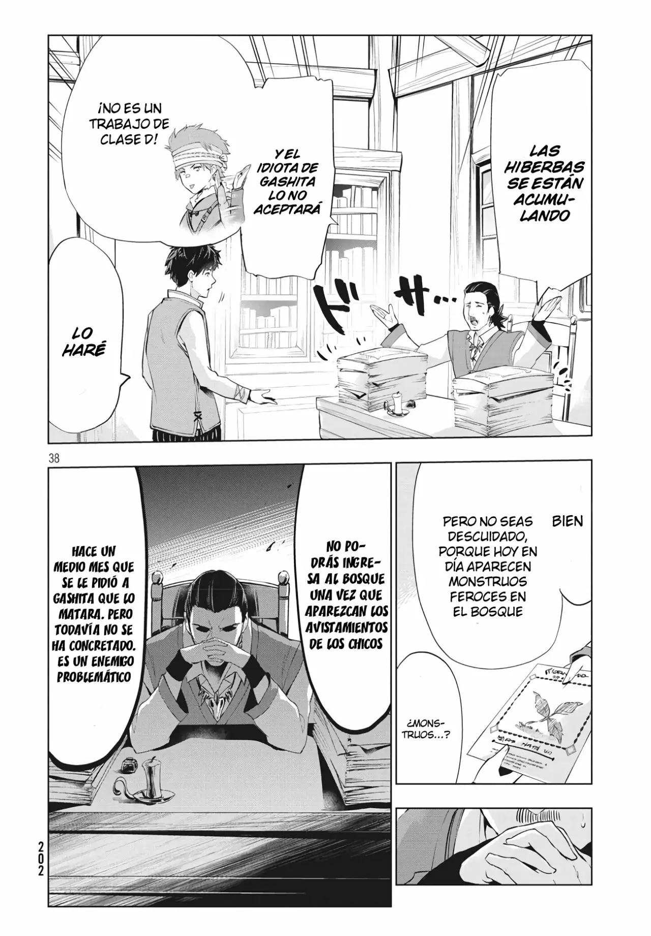 Página 16 del Manga