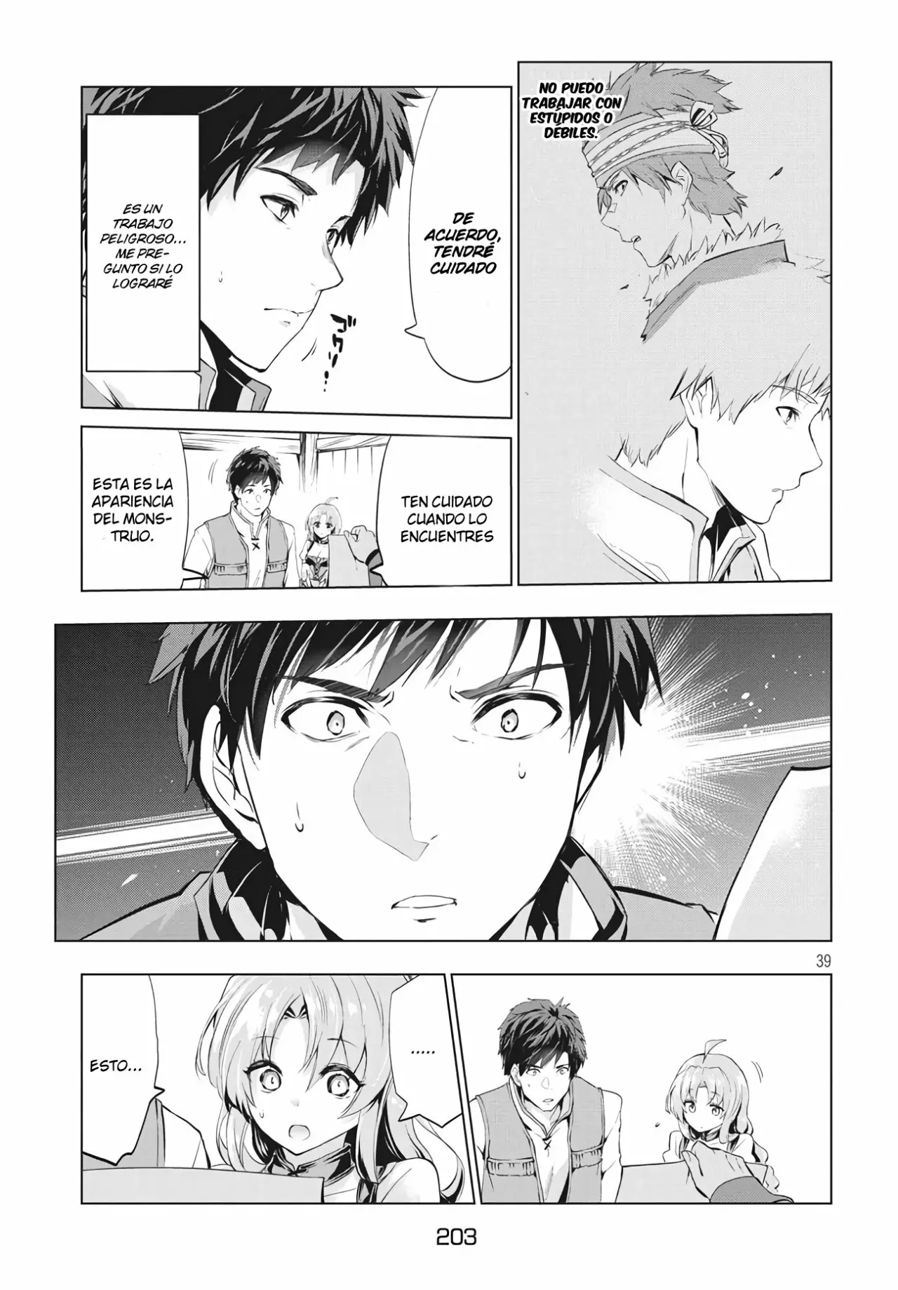 Página 17 del Manga