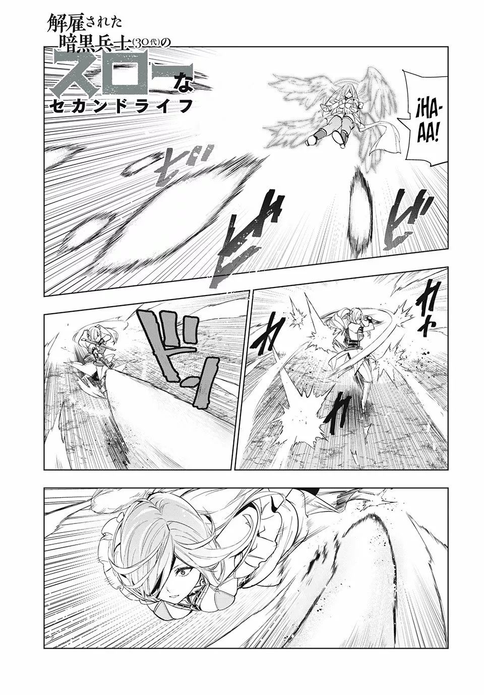 Página 2 del Manga