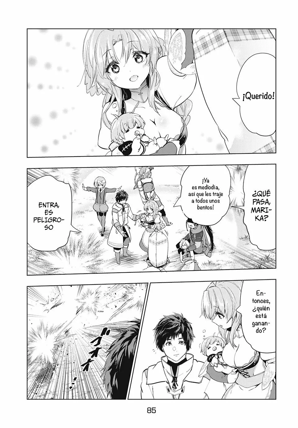 Página 4 del Manga