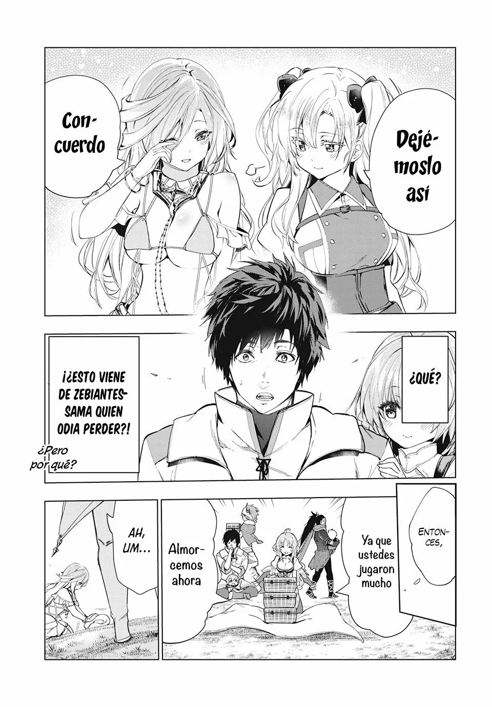 Página 19 del Manga