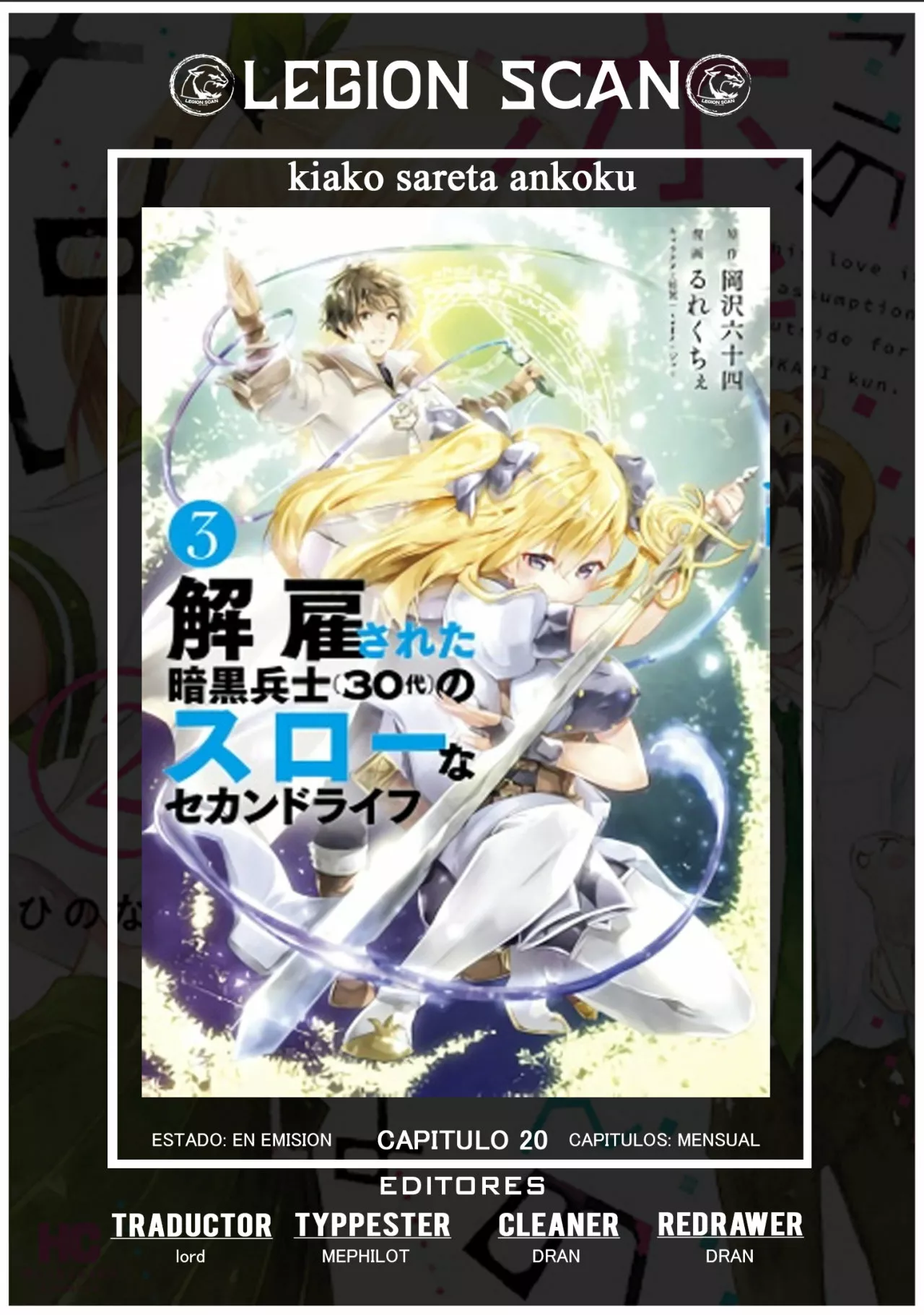 Página 33 del Manga