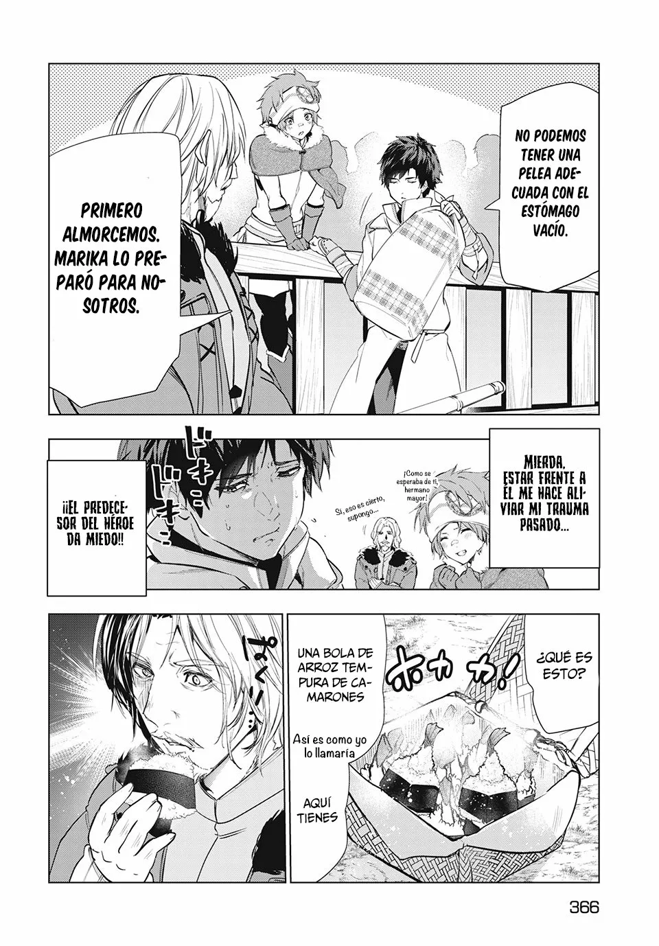 Página 20 del Manga