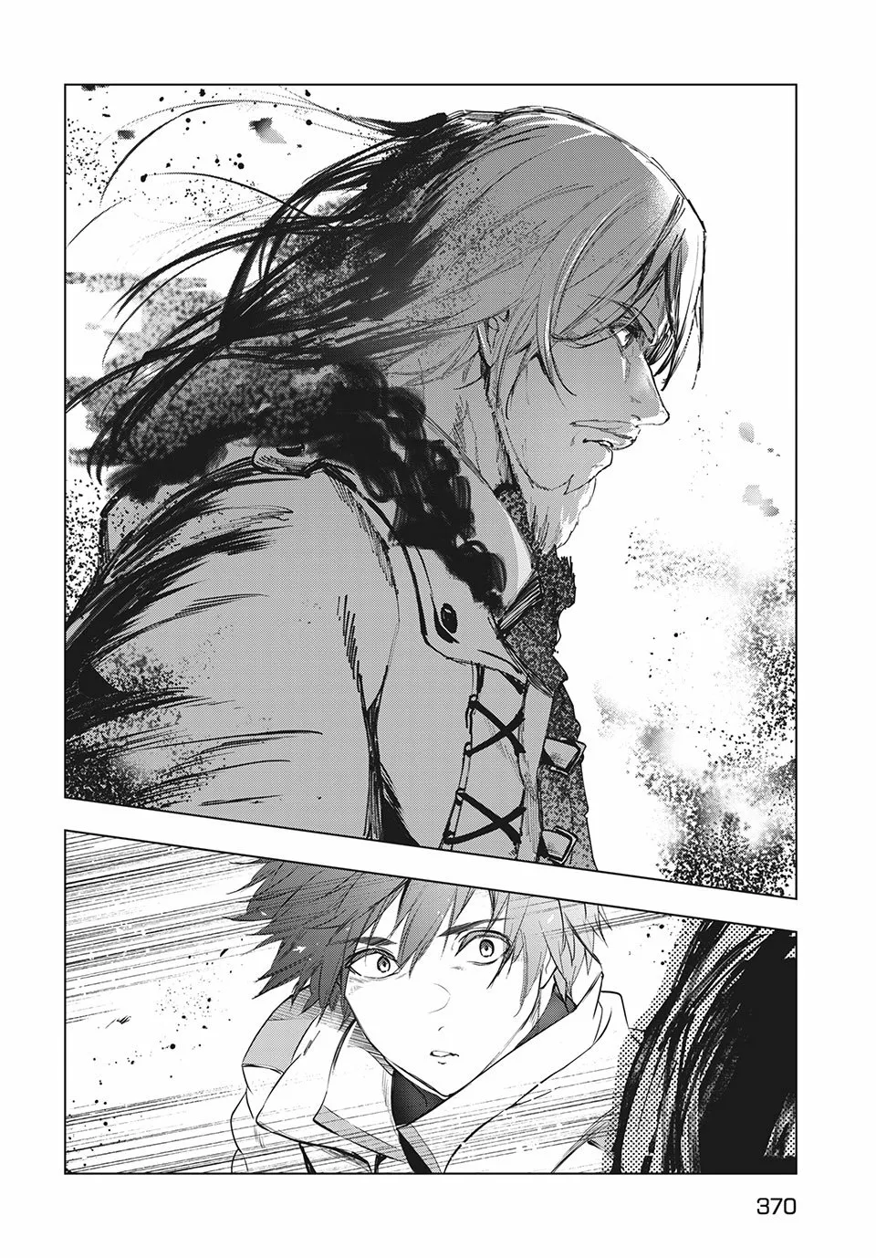 Página 24 del Manga