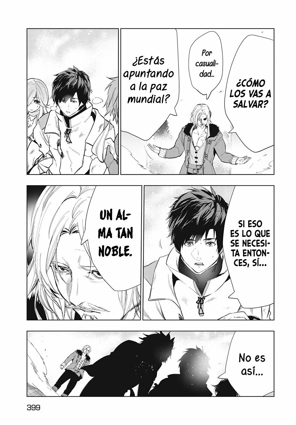 Página 17 del Manga