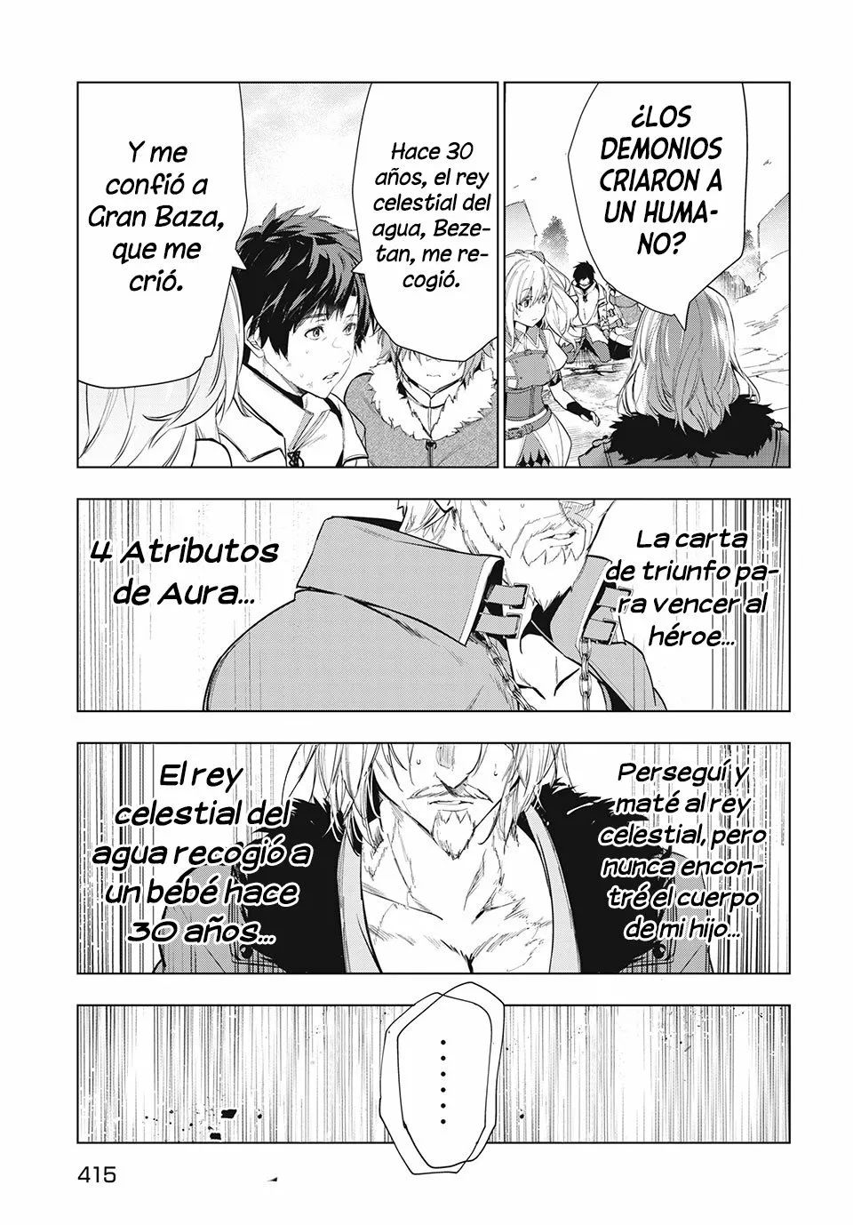 Página 33 del Manga