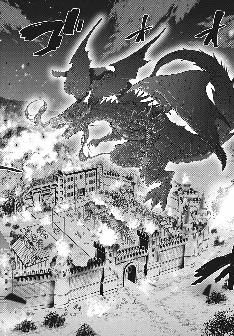 Página 35 del Manga